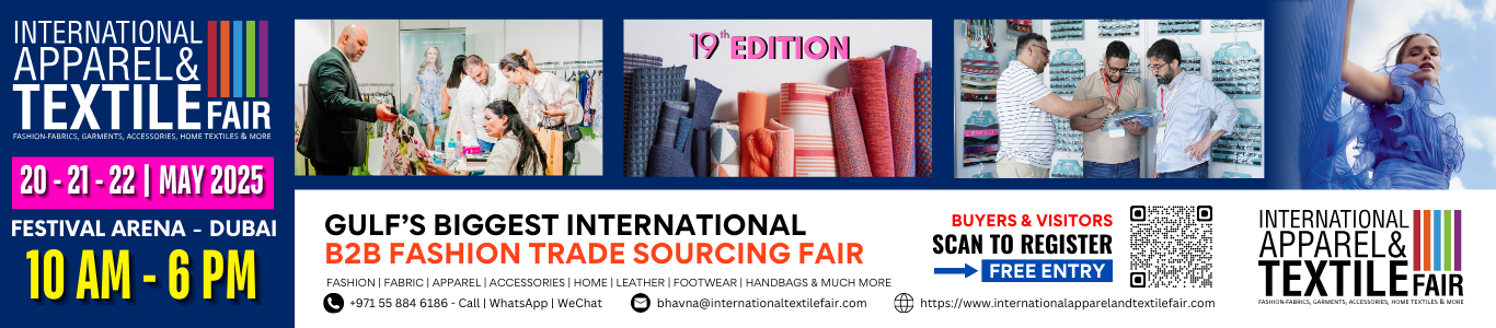 IATF  textite fair