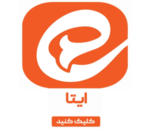 کانال ایتا نساج یار